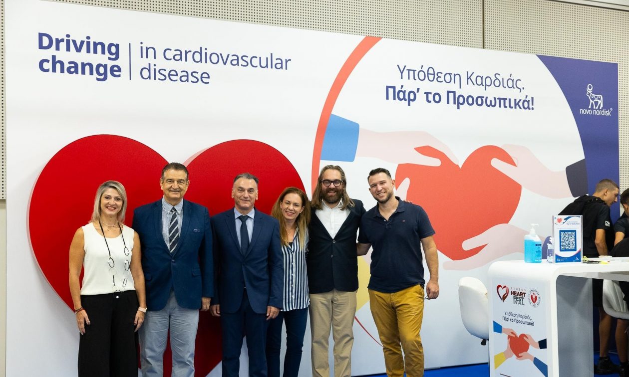 Επιτυχία στο Athens Heart Festival 2024 με Ενημέρωση για την Καρδιοαγγειακή Υγεία