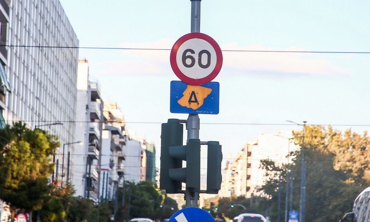 Επιστροφή του Δακτυλίου στην Αθήνα και οι νέες κυκλοφοριακές ρυθμίσεις