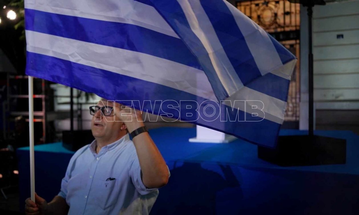 Εορτασμός 50 Χρόνων της ΝΔ με Μεγάλη Συγκέντρωση στην Ρηγίλλης