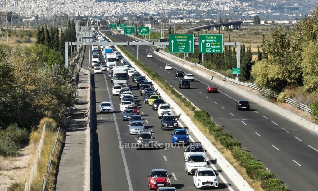 Εντατική Επιστροφή Εκδρομέων Με Ουρές Χιλιομέτρων Στις Εθνικές Οδούς