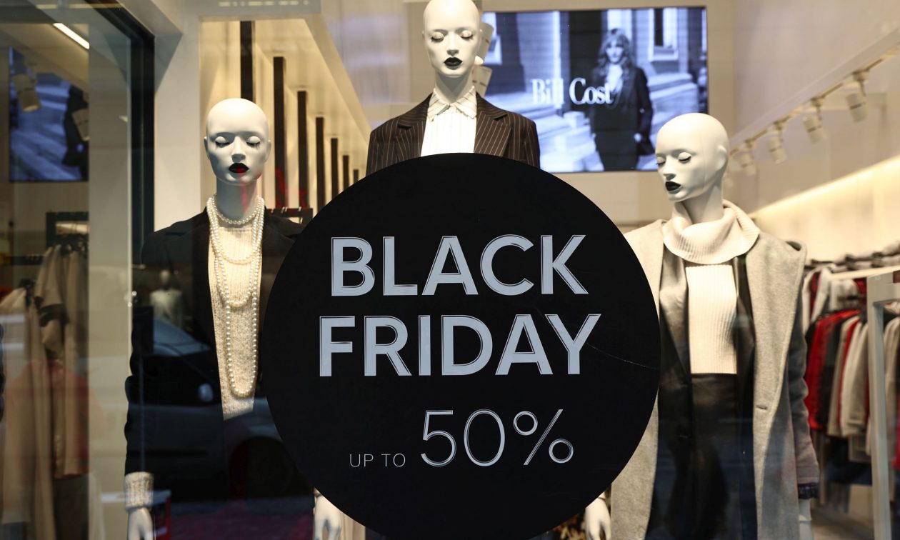 Black Friday 2024 Οι ευκαιρίες και οι παγίδες που πρέπει να προσέξετε